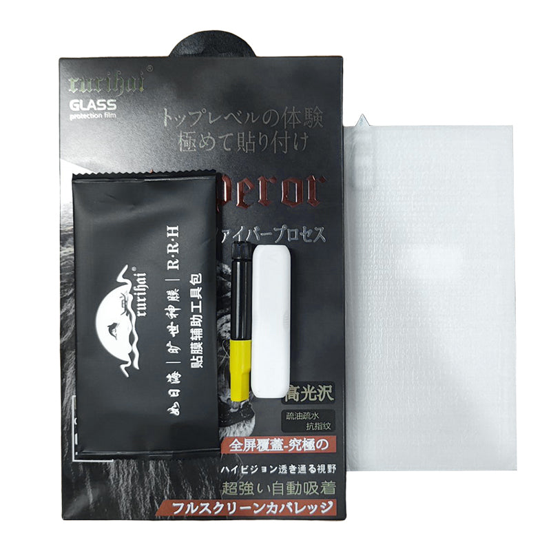 RURIHAI For Huawei Pura 70 Pro / Pura 70 Pro+ UV Liquid Screen Protector Transparent CSG Glass Film Support Fingerprint Unlock RURIHAI For Huawei Pura 70 Pro / Pura 70 Pro+ UV Liquid Screen Protector Transparent CSG Glass Film Support Fingerprint Unlock